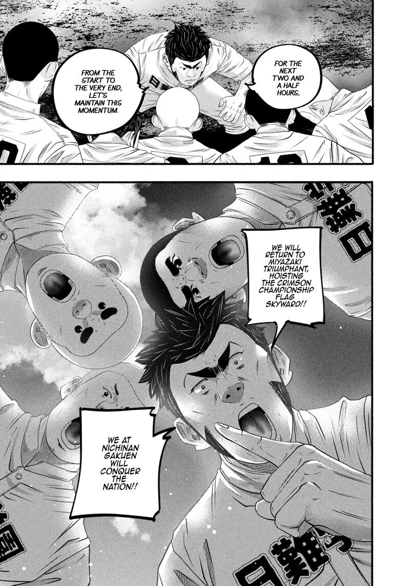 Battle Studies Chapter 493 page 5