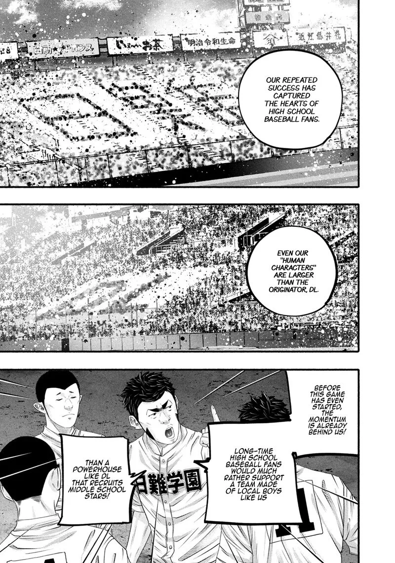 Battle Studies Chapter 493 page 3