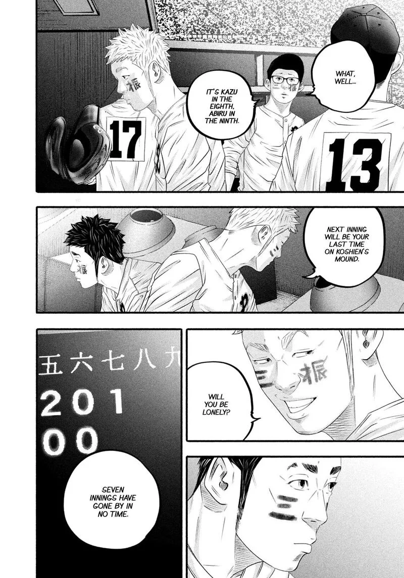 Battle Studies Chapter 494 page 13