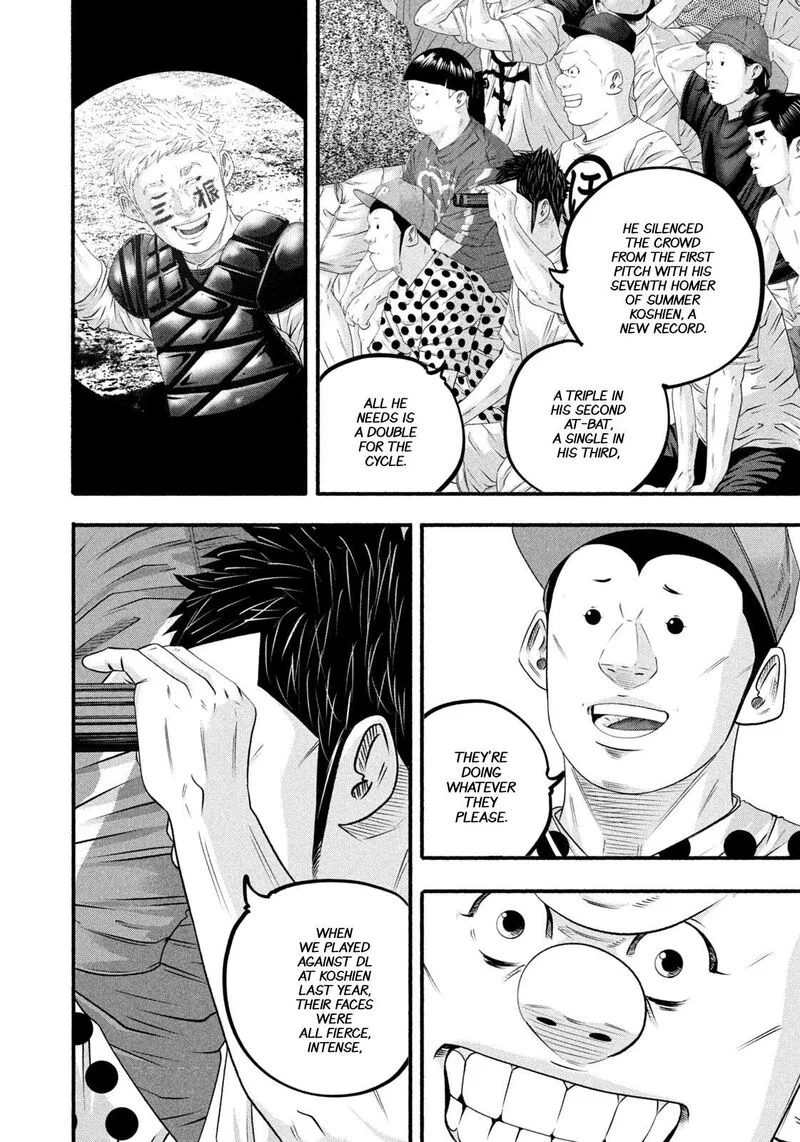 Battle Studies Chapter 494 page 5