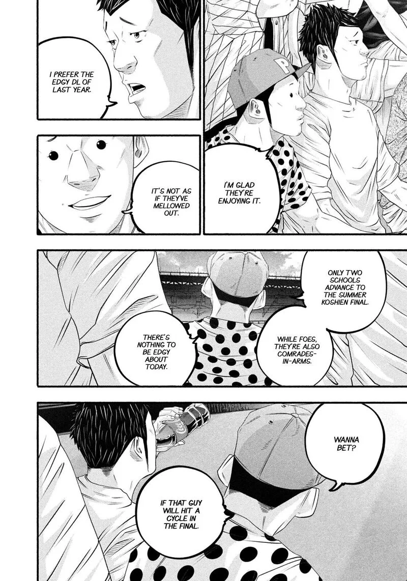 Battle Studies Chapter 494 page 7