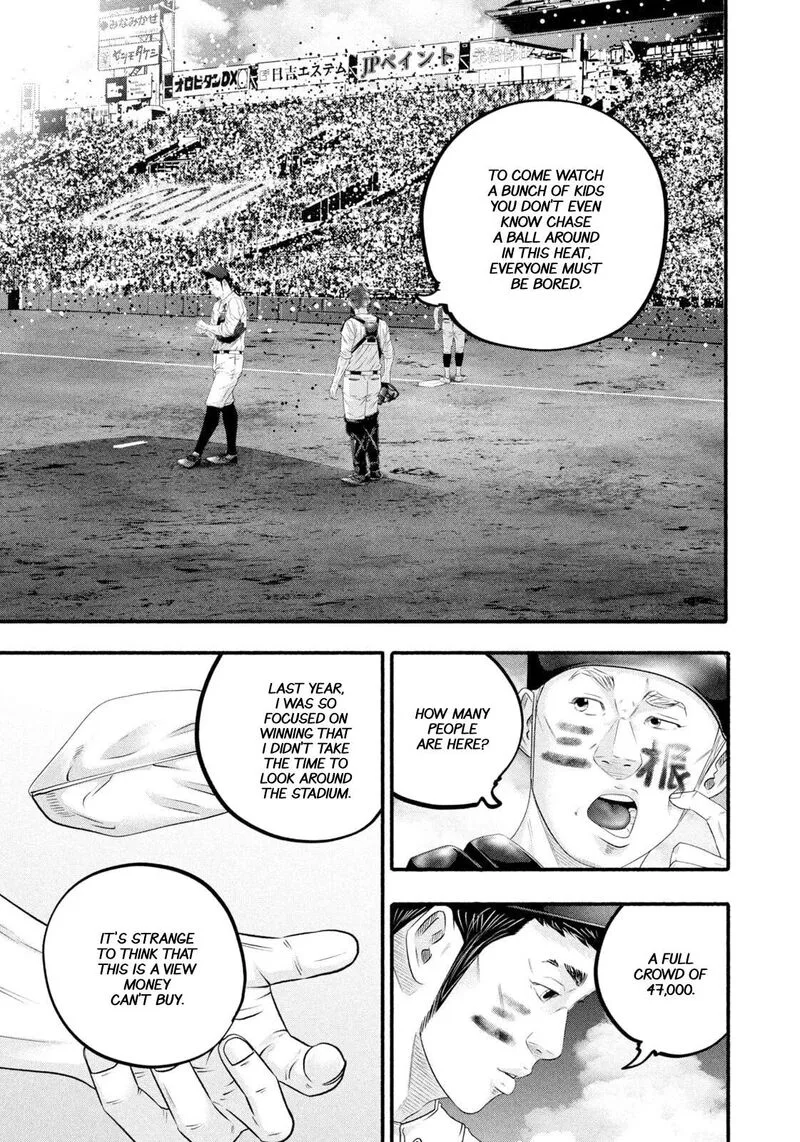 Battle Studies Chapter 495 page 9