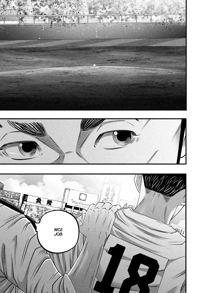 Battle Studies Chapter 497 page 13