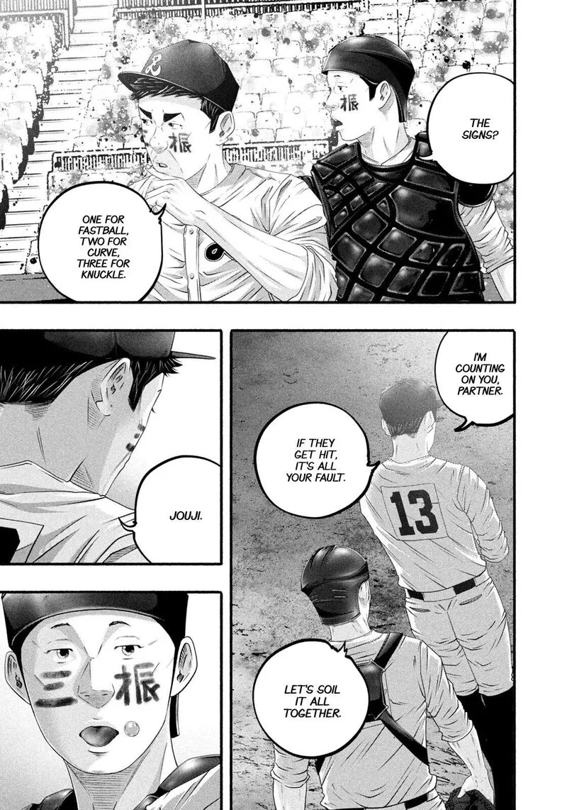 Battle Studies Chapter 498 page 6