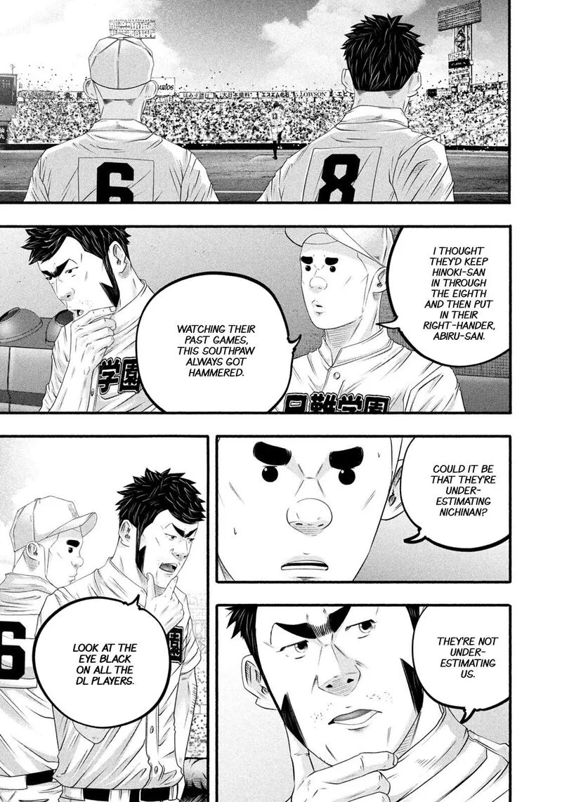 Battle Studies Chapter 498 page 10