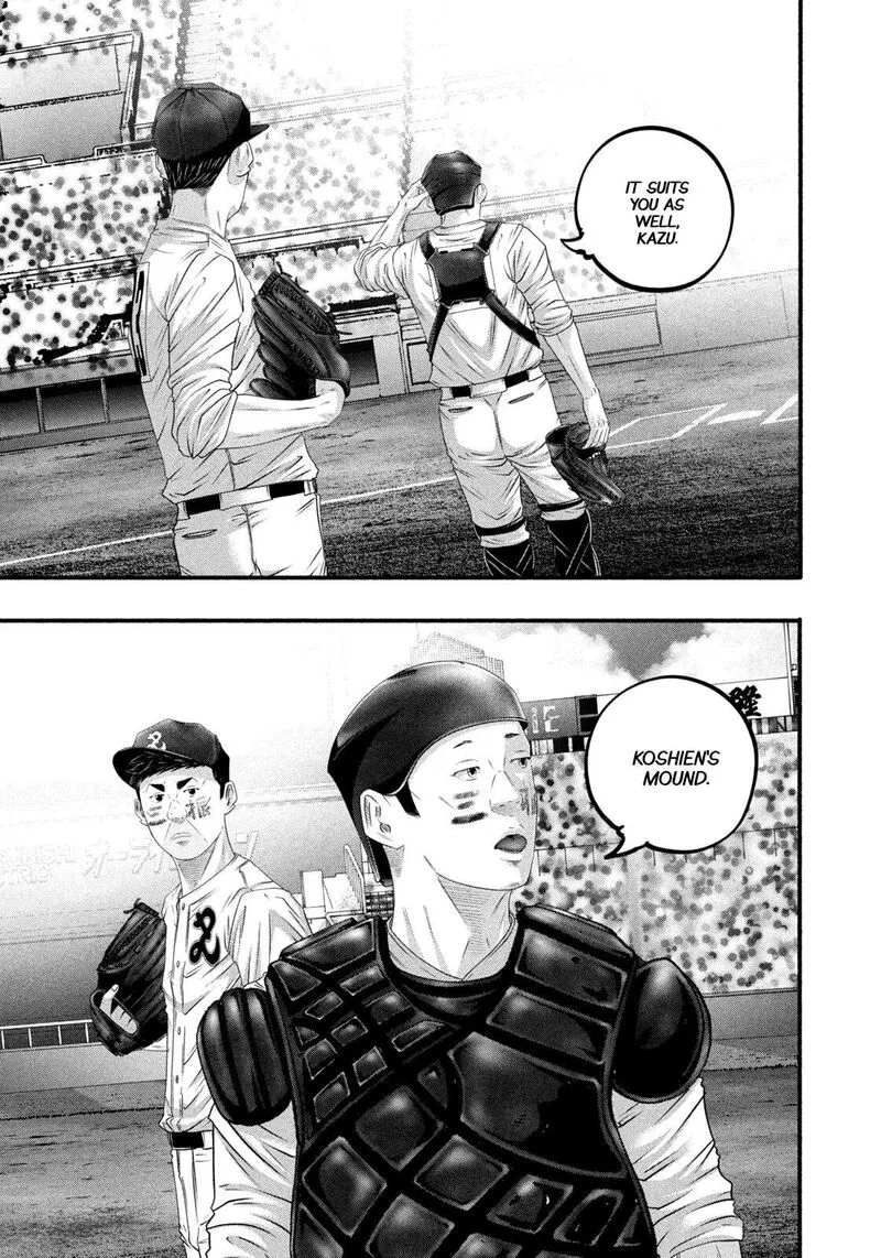 Battle Studies Chapter 498 page 8