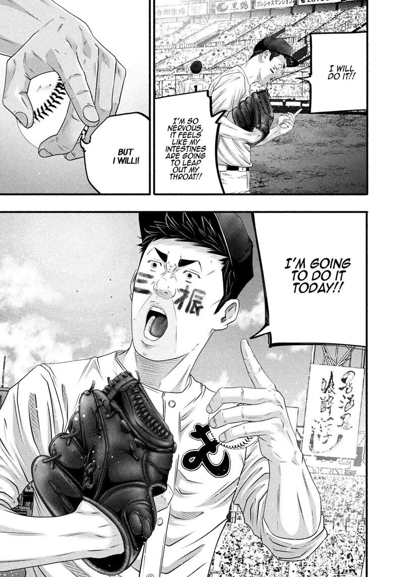 Battle Studies Chapter 498 page 14