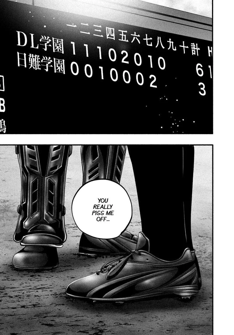 Battle Studies Chapter 498 page 4