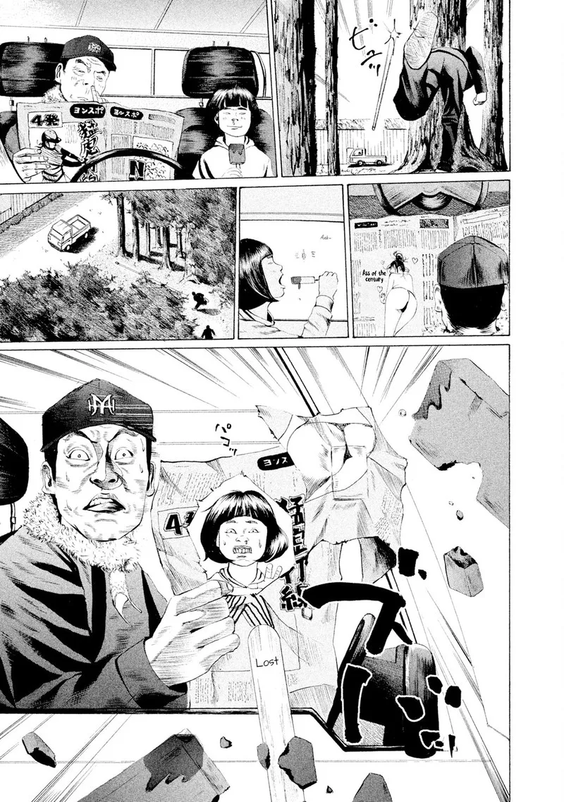 Battle Studies Chapter 5 page 18