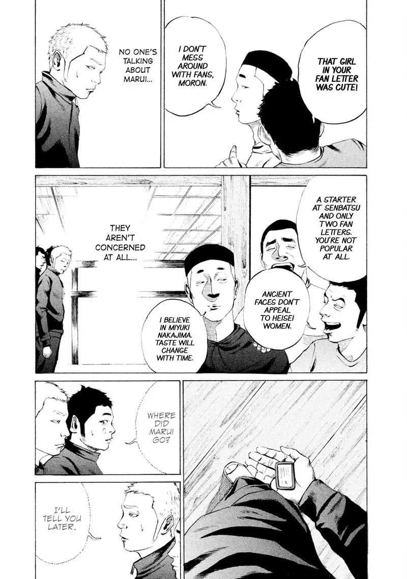 Battle Studies Chapter 5 page 3