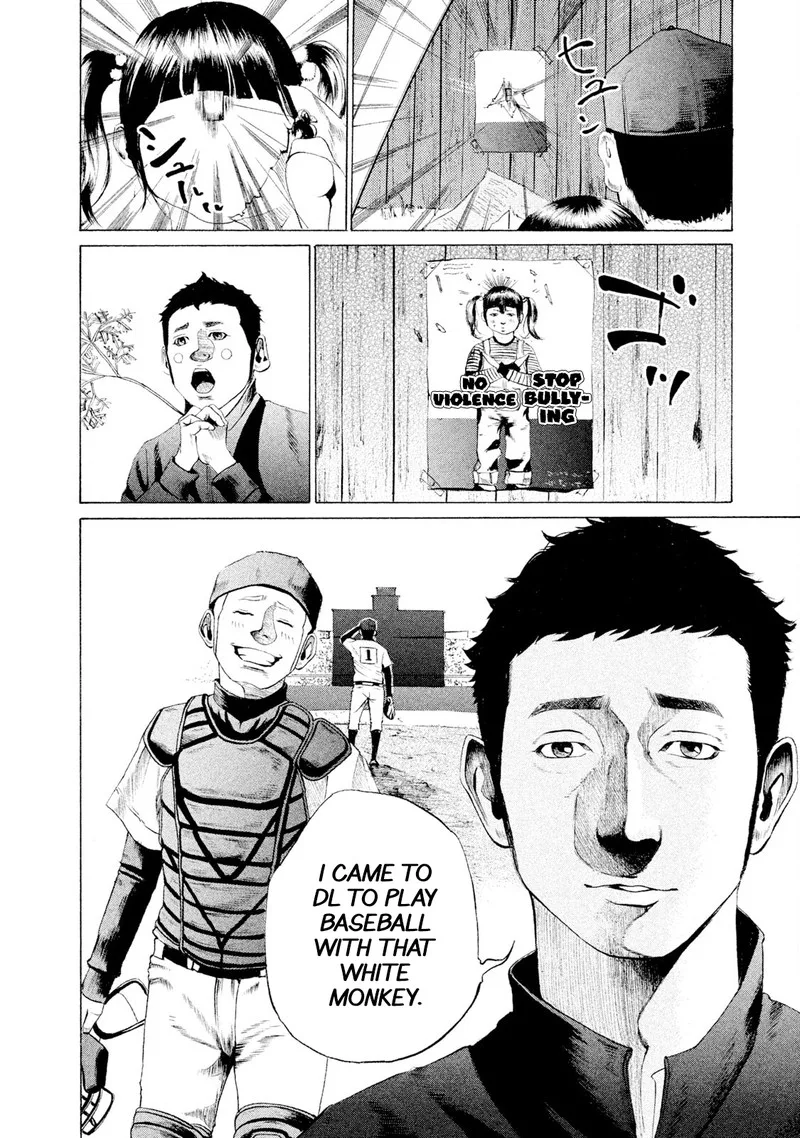 Battle Studies Chapter 5 page 19