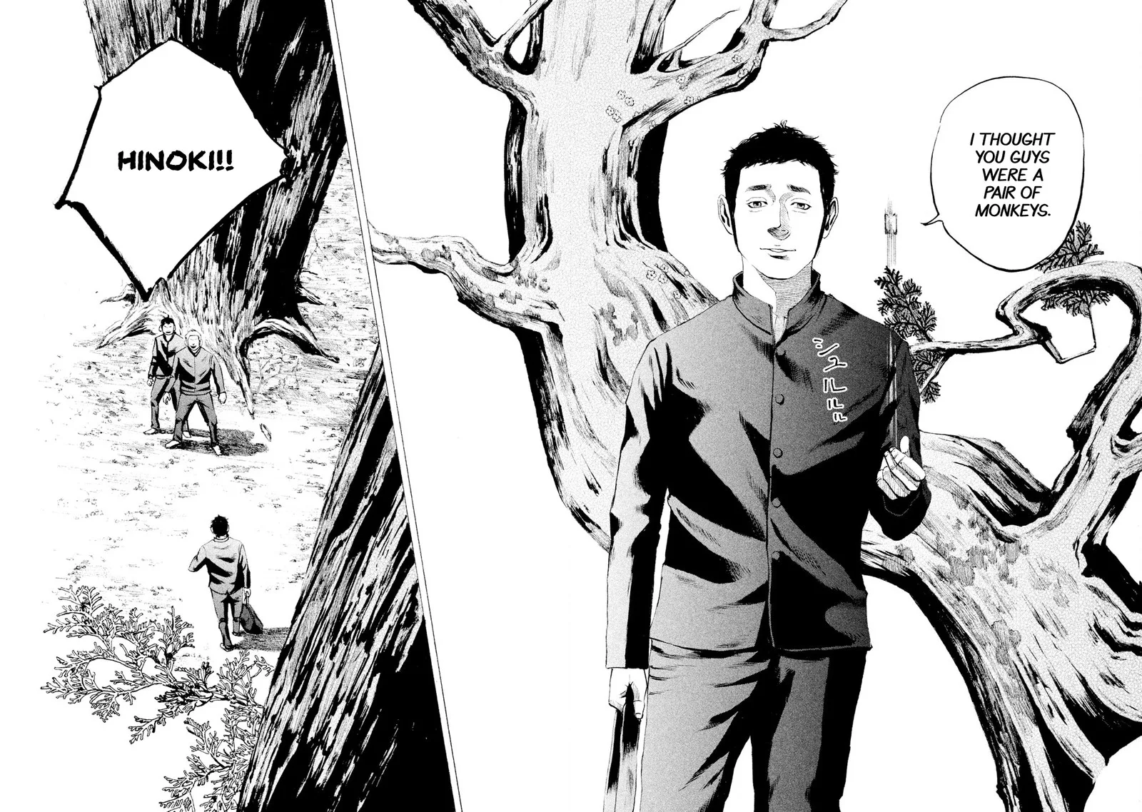 Battle Studies Chapter 5 page 8