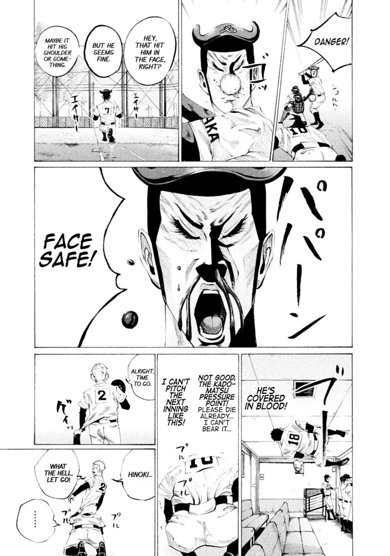 Battle Studies Chapter 50 page 7