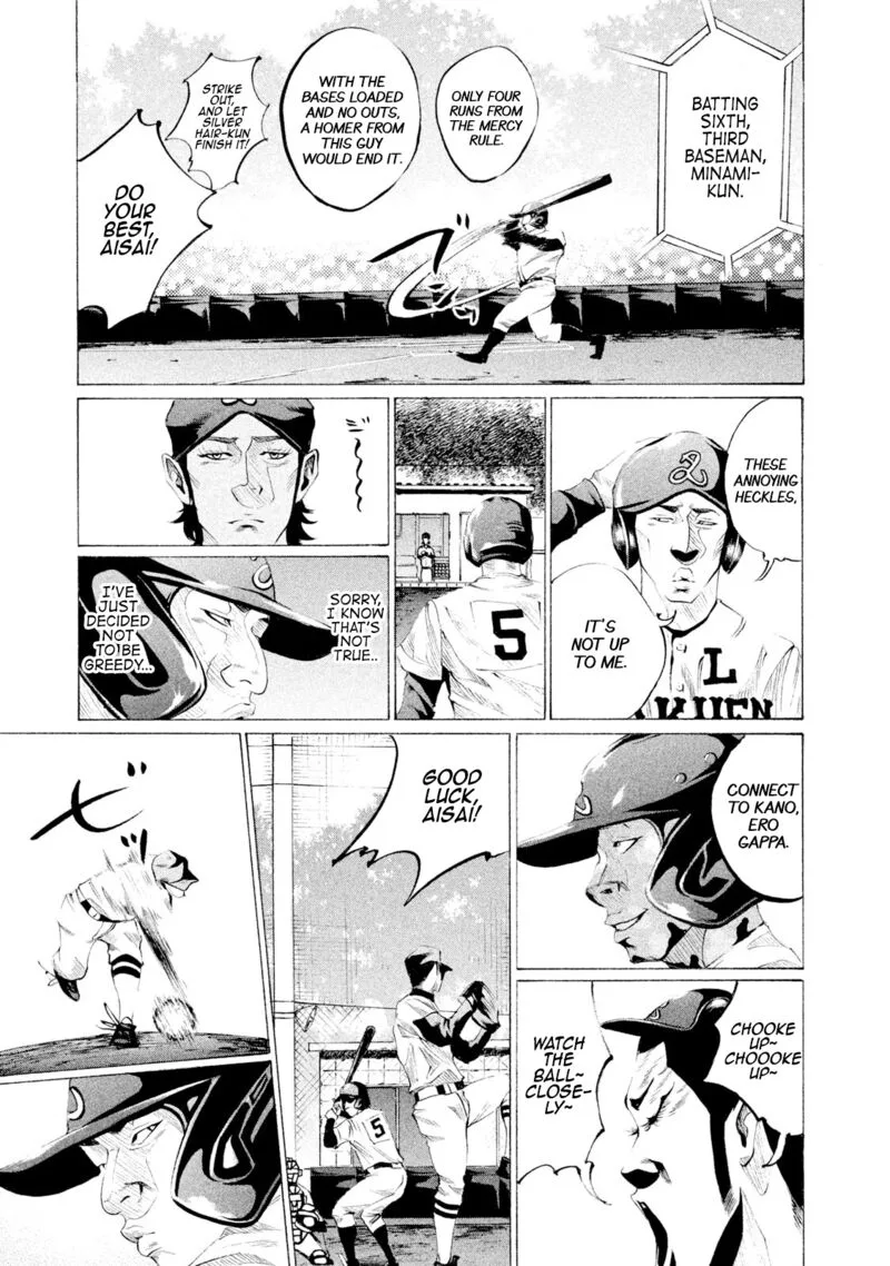 Battle Studies Chapter 50 page 9