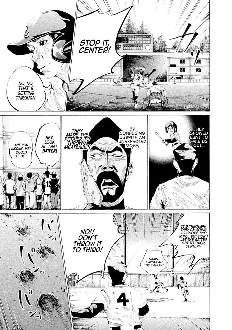 Battle Studies Chapter 50 page 1