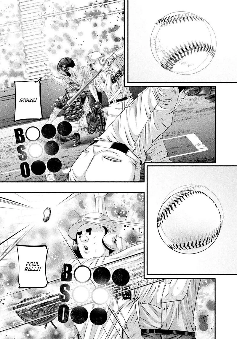 Battle Studies Chapter 500 page 9