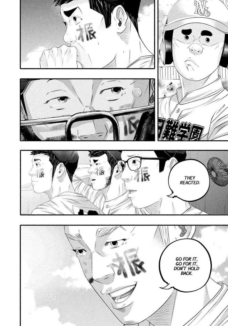 Battle Studies Chapter 500 page 8
