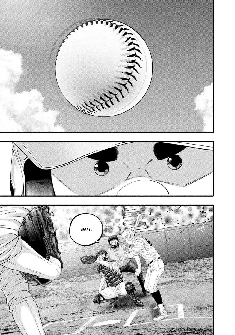 Battle Studies Chapter 500 page 7