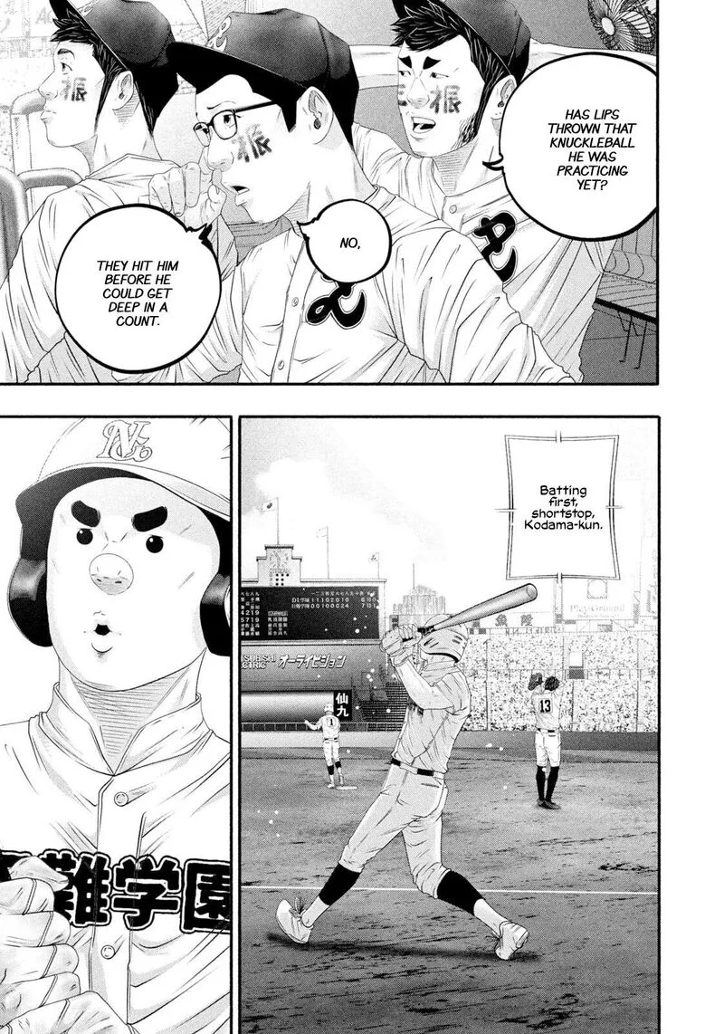 Battle Studies Chapter 500 page 3
