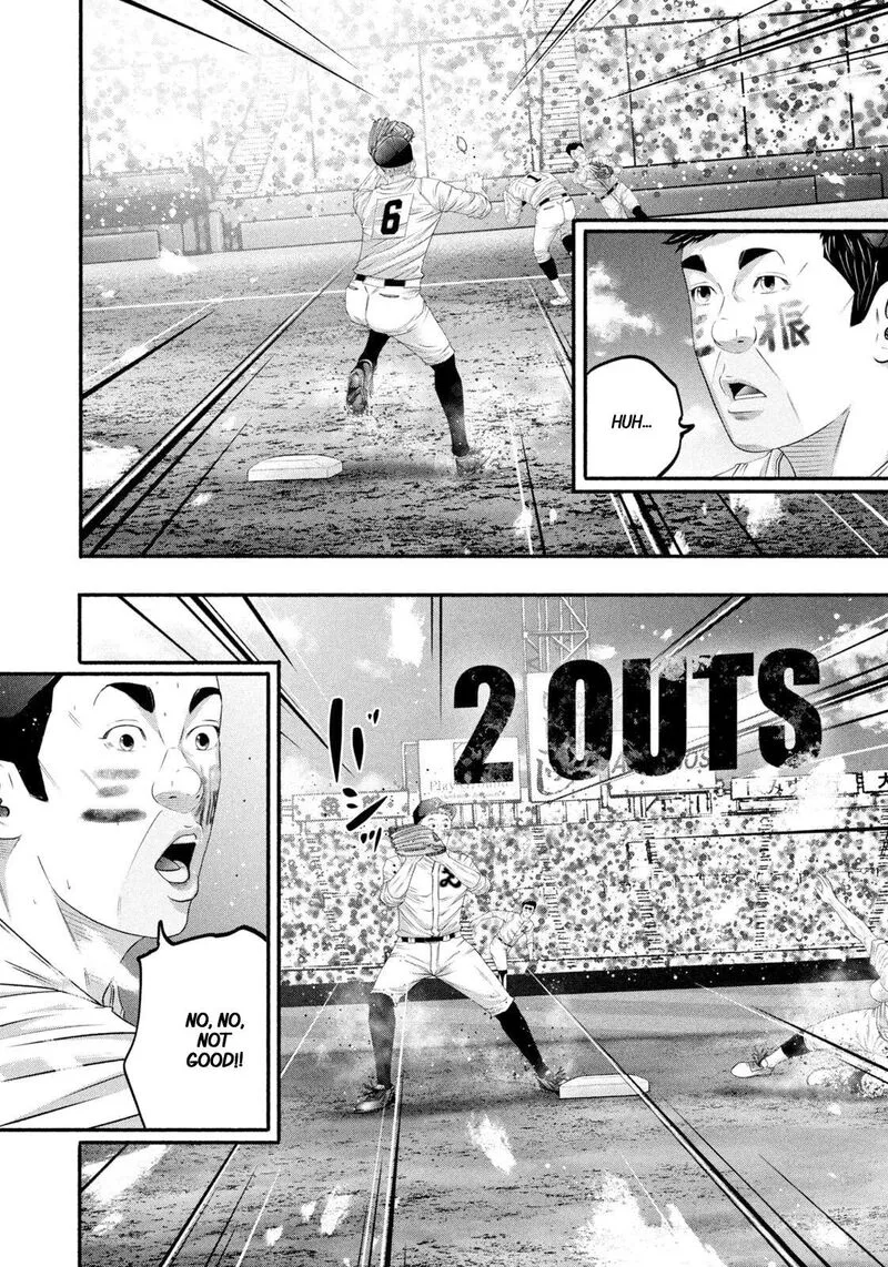 Battle Studies Chapter 500 page 16