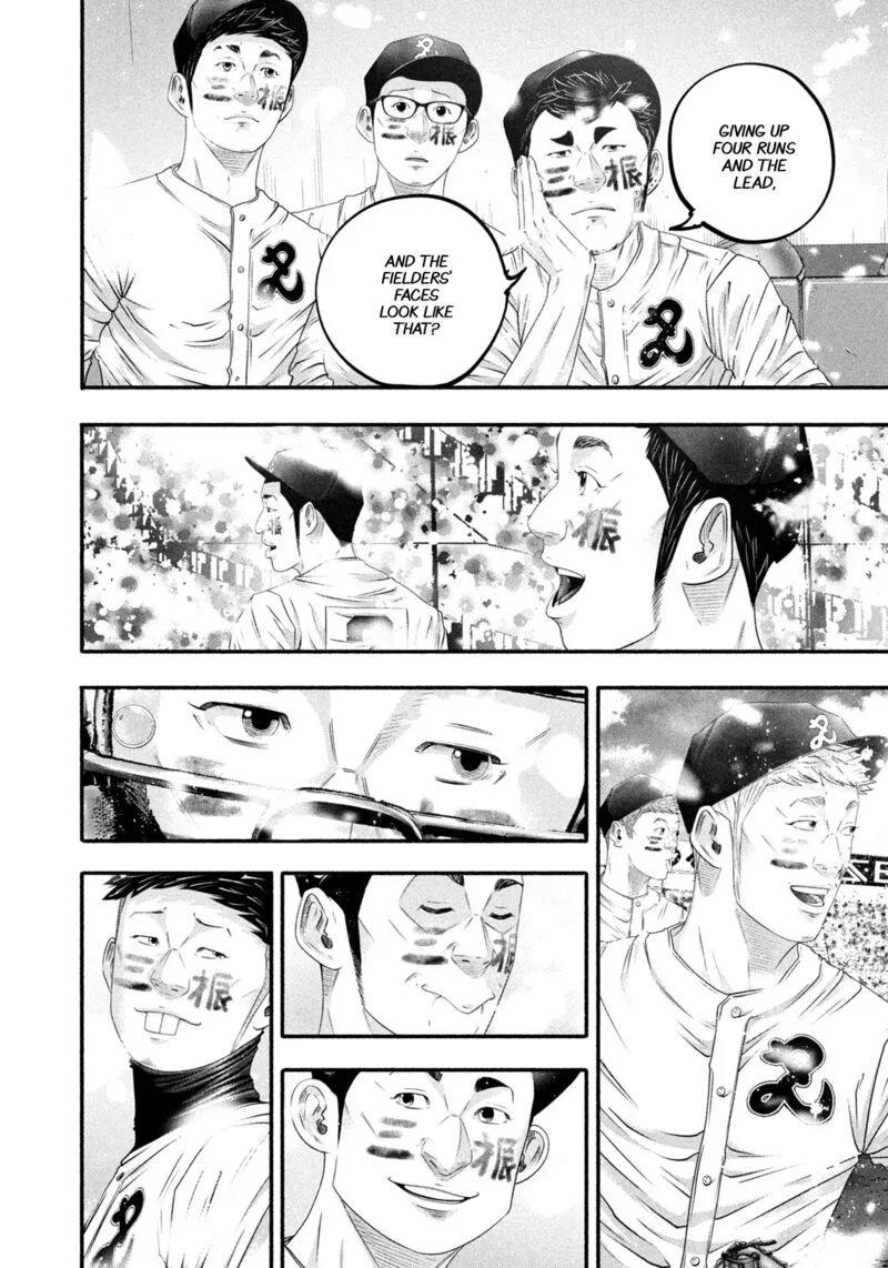 Battle Studies Chapter 501 page 4