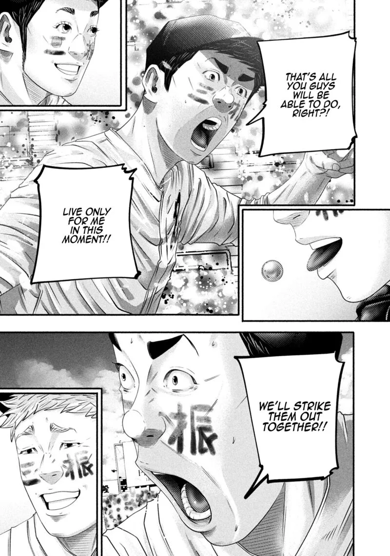 Battle Studies Chapter 501 page 7