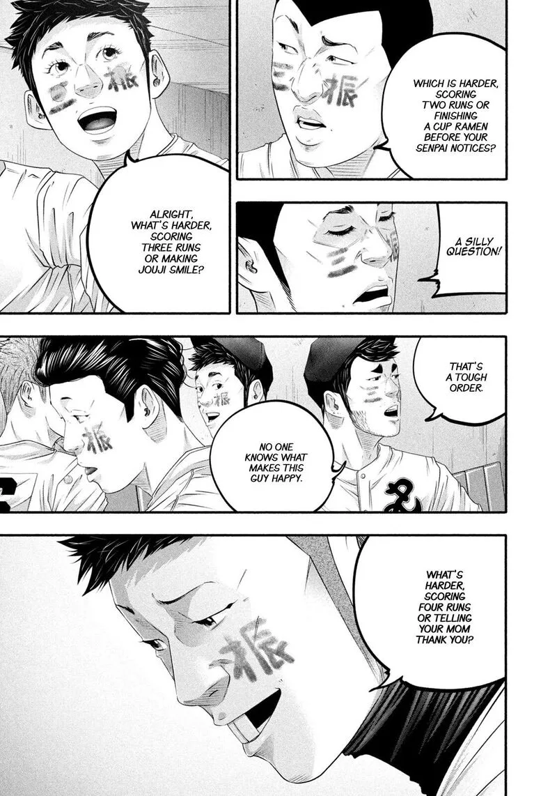 Battle Studies Chapter 504 page 5
