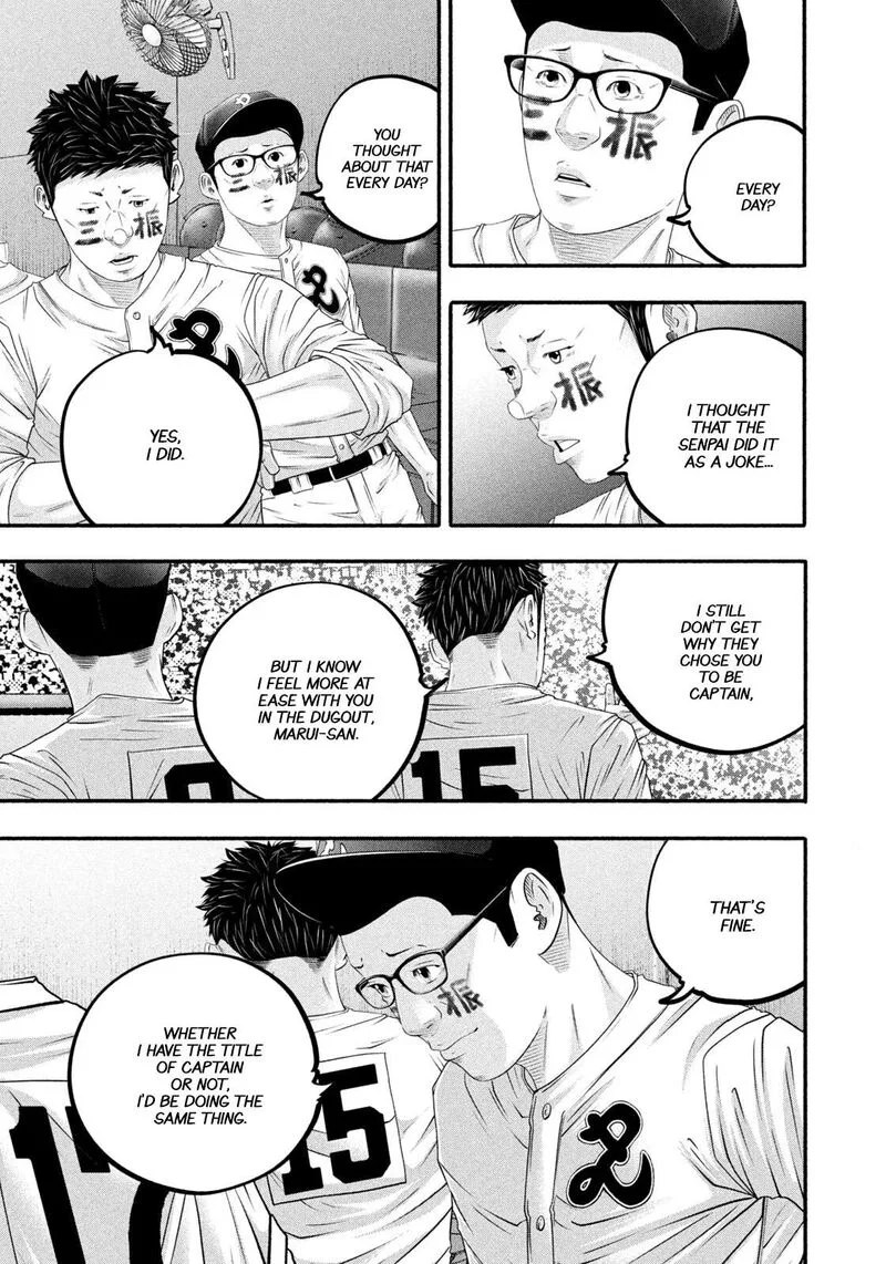 Battle Studies Chapter 504 page 9