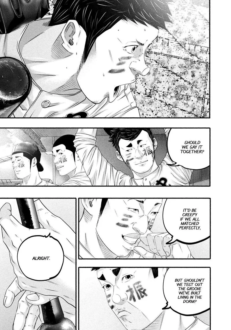 Battle Studies Chapter 505 page 7