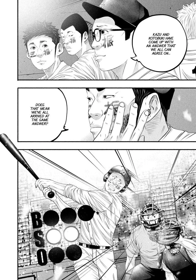 Battle Studies Chapter 505 page 6