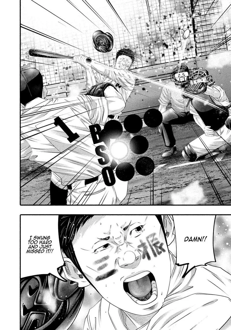 Battle Studies Chapter 505 page 4