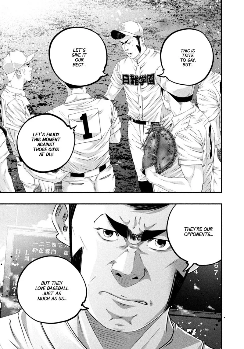 Battle Studies Chapter 507 page 7