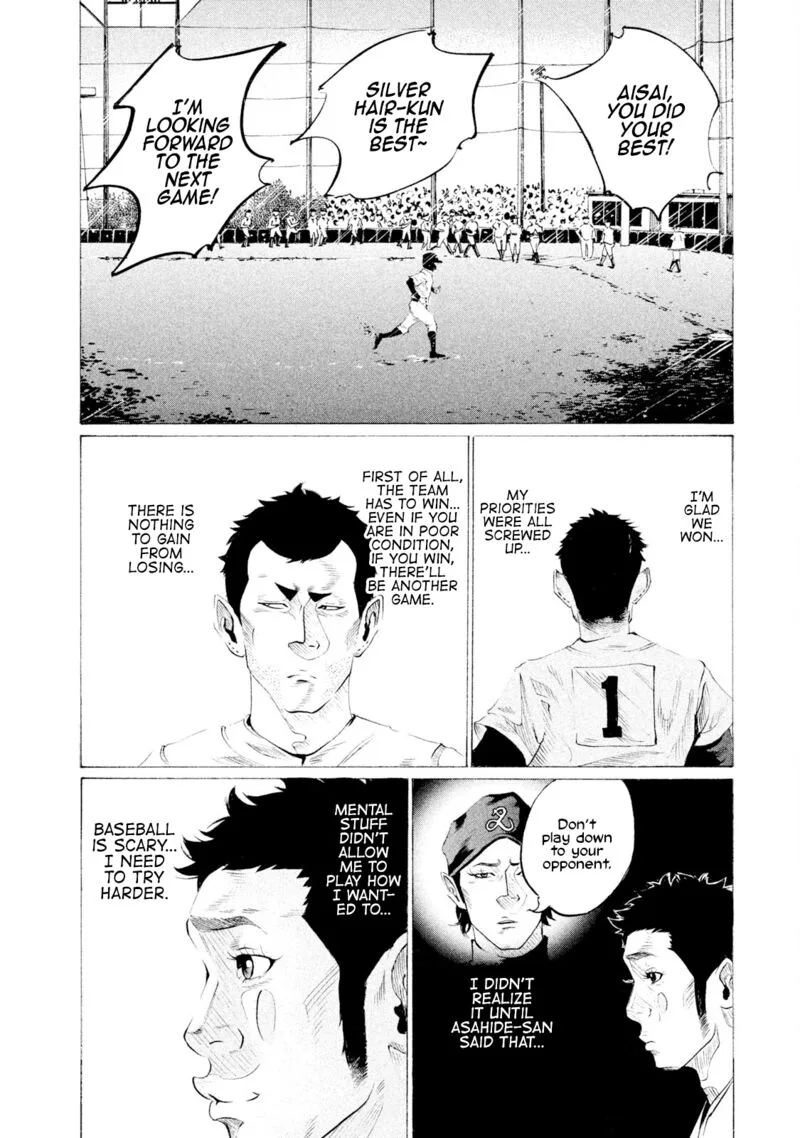 Battle Studies Chapter 51 page 4