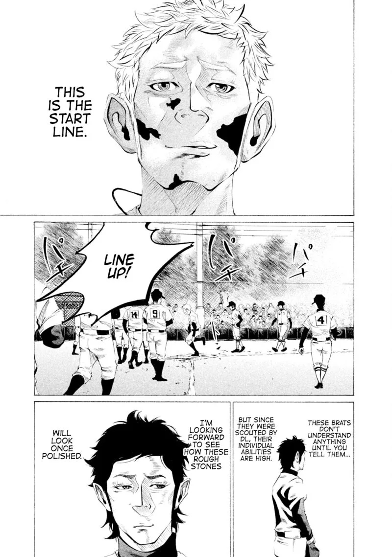 Battle Studies Chapter 51 page 7