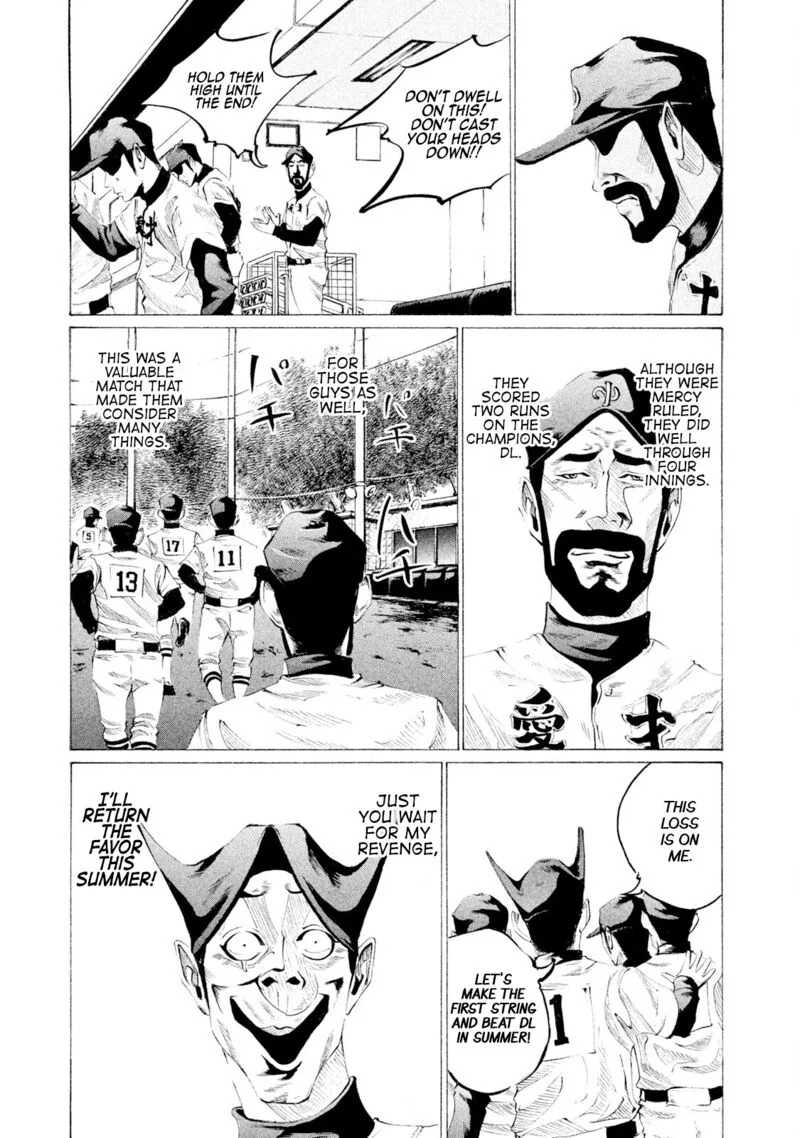 Battle Studies Chapter 51 page 3