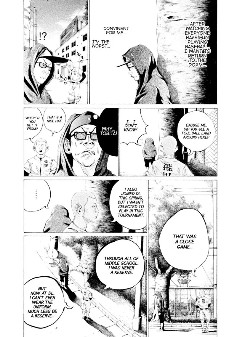 Battle Studies Chapter 51 page 12