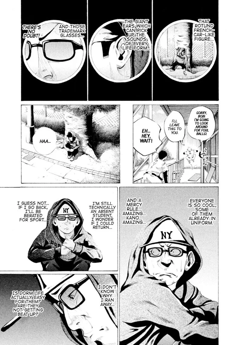 Battle Studies Chapter 51 page 11