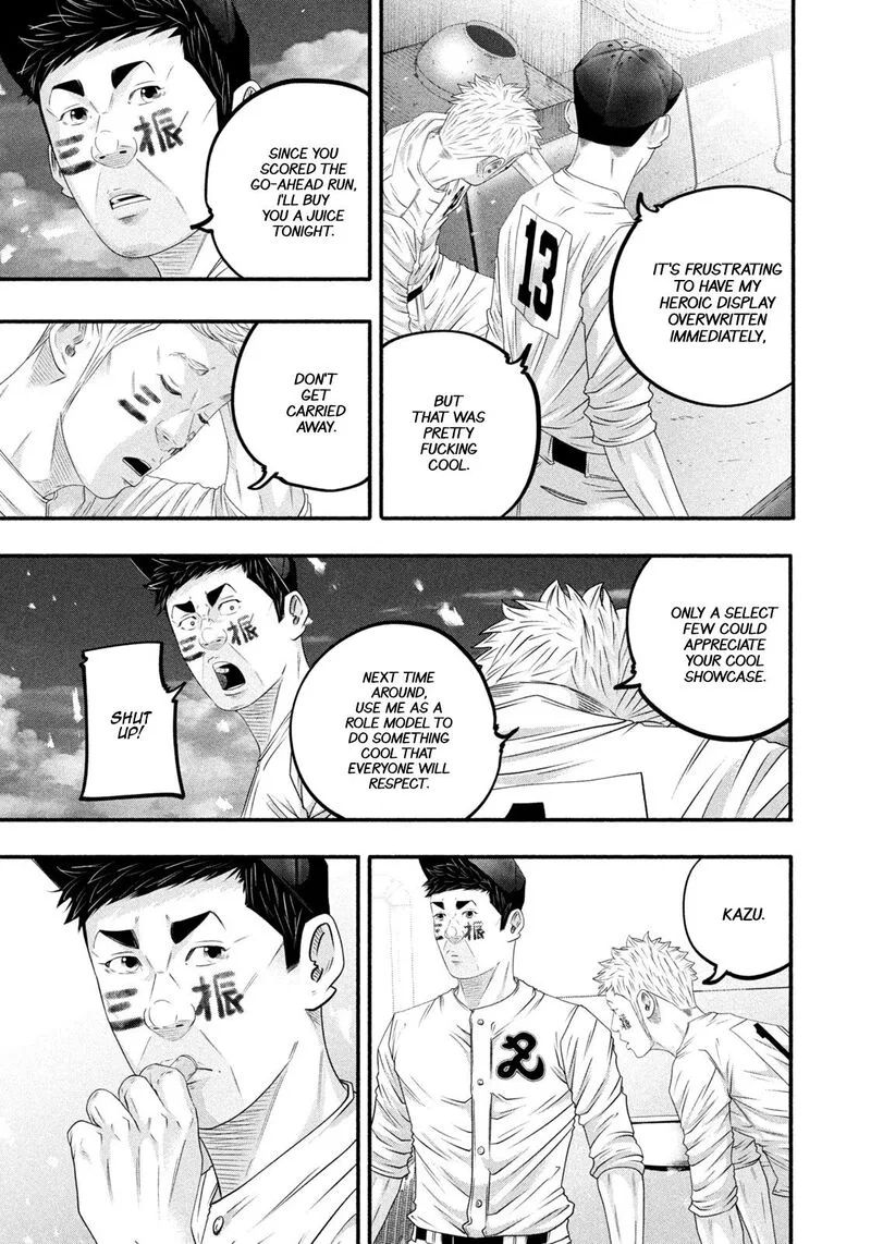 Battle Studies Chapter 512 page 9