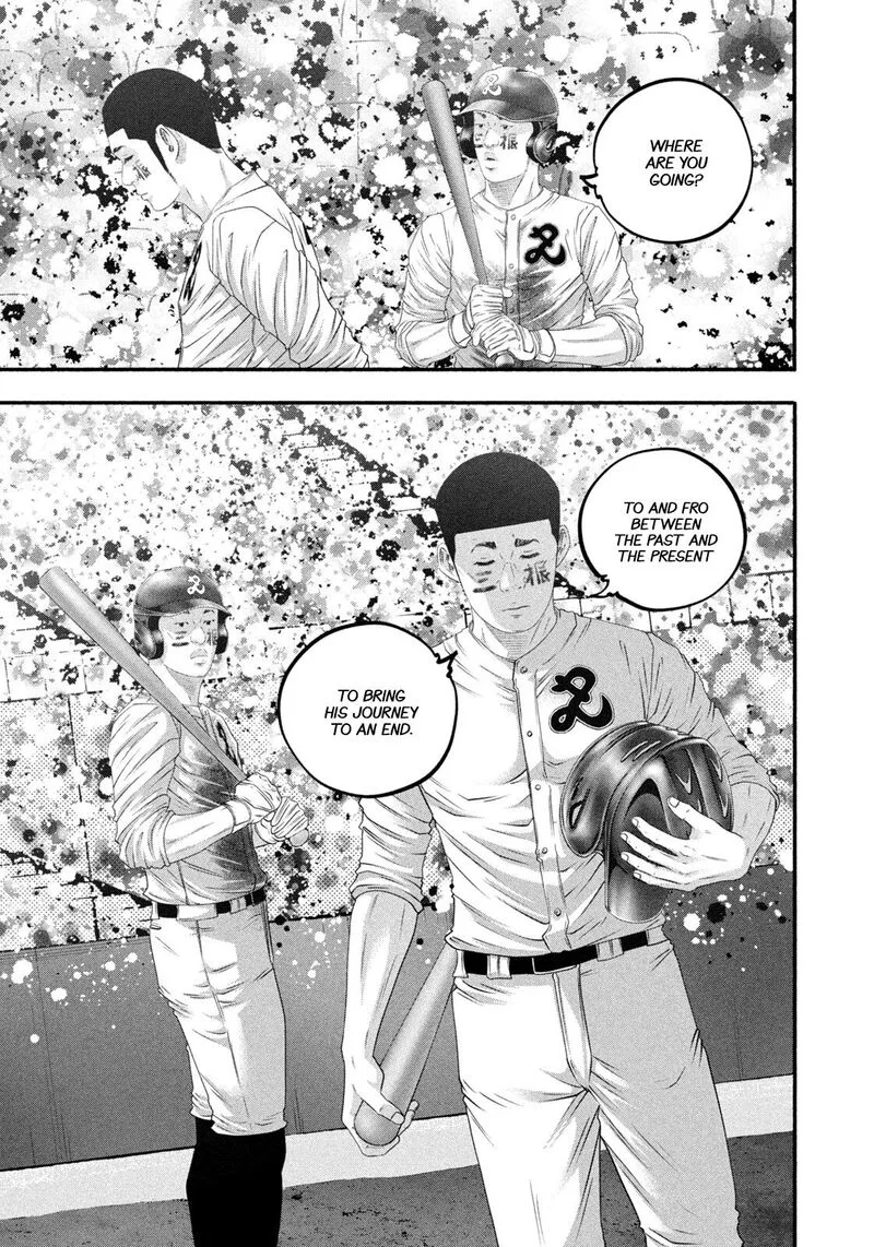 Battle Studies Chapter 513 page 15