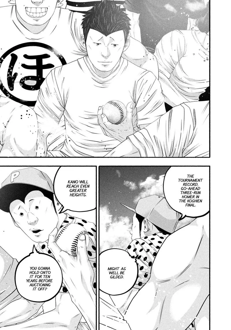Battle Studies Chapter 513 page 5