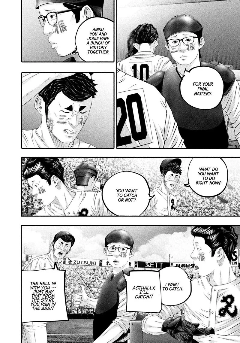 Battle Studies Chapter 515 page 6