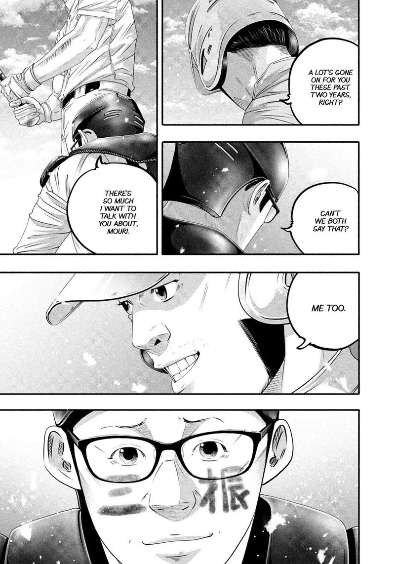 Battle Studies Chapter 516 page 3