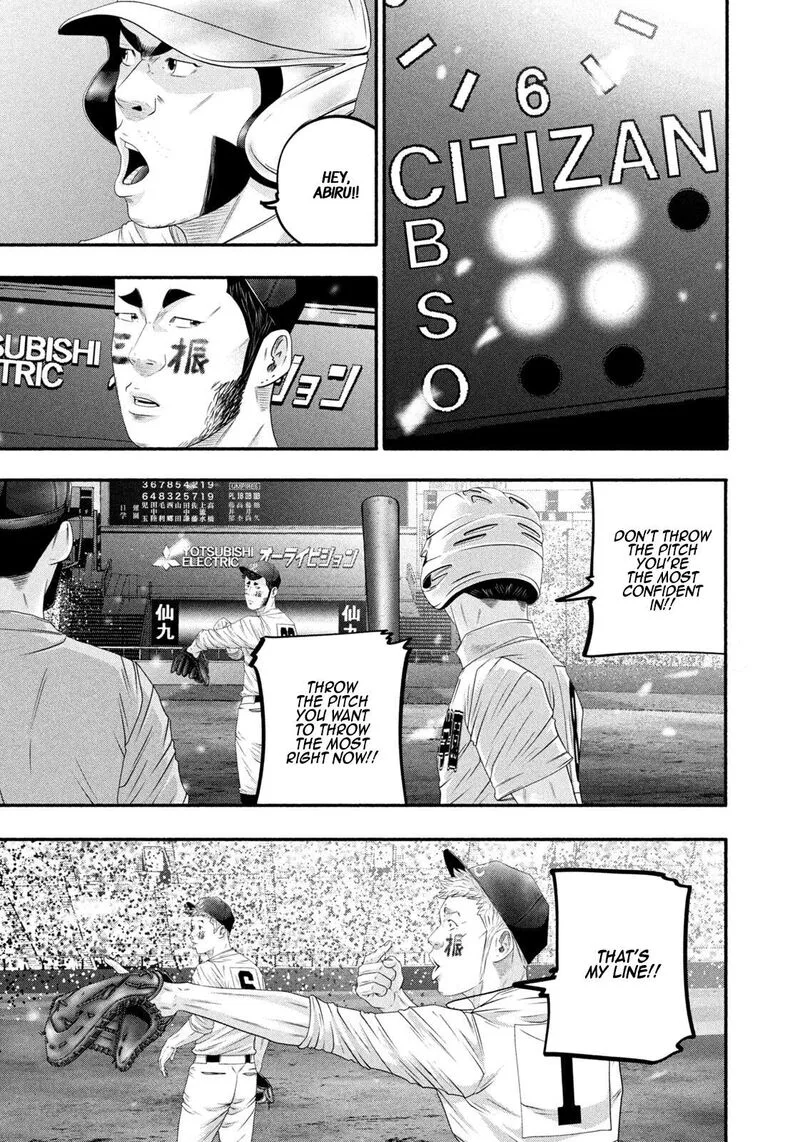 Battle Studies Chapter 517 page 6