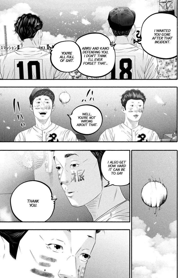Battle Studies Chapter 517 page 4