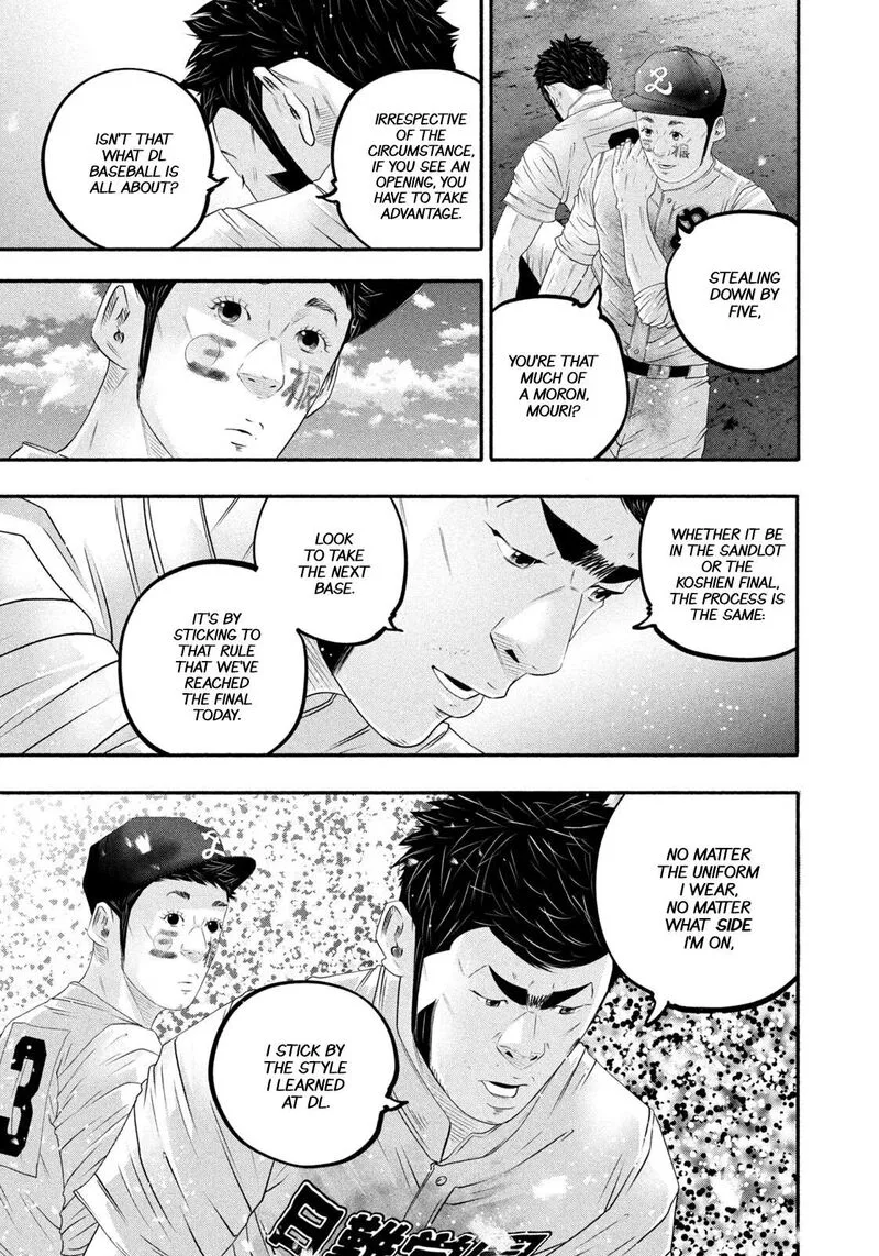 Battle Studies Chapter 518 page 7