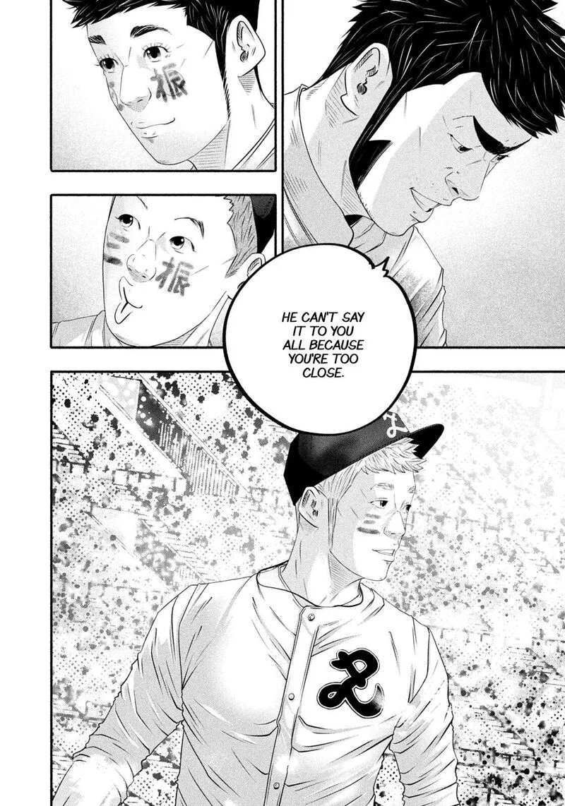 Battle Studies Chapter 518 page 10