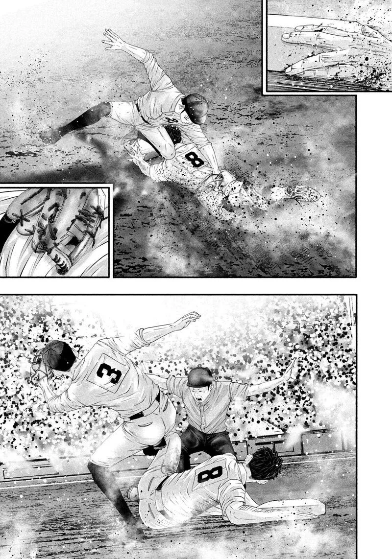 Battle Studies Chapter 518 page 5