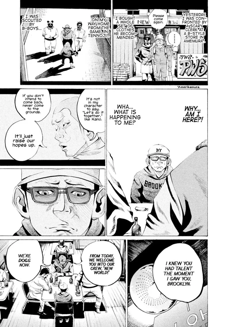 Battle Studies Chapter 52 page 3
