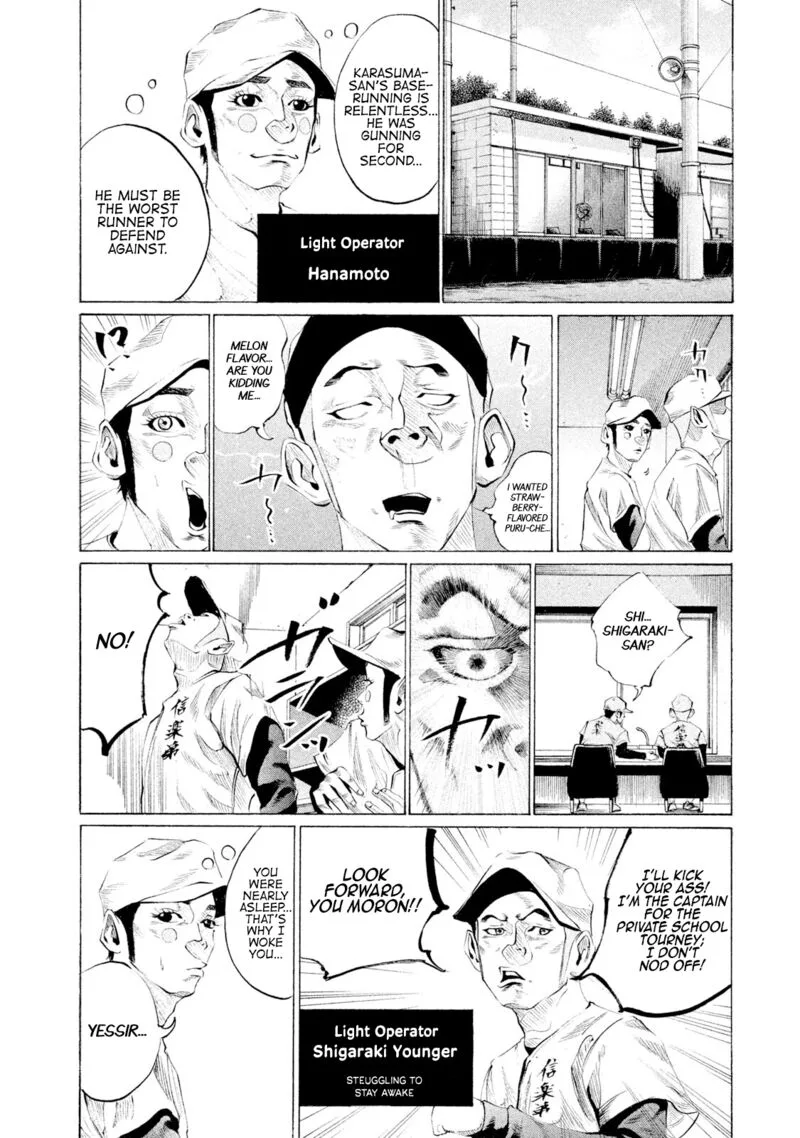 Battle Studies Chapter 54 page 9