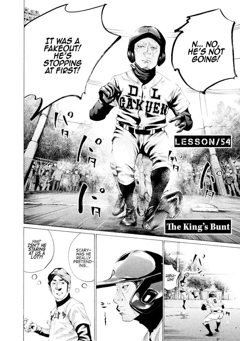 Battle Studies Chapter 54 page 7